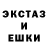 КЕТАМИН VHQ EVKULEB