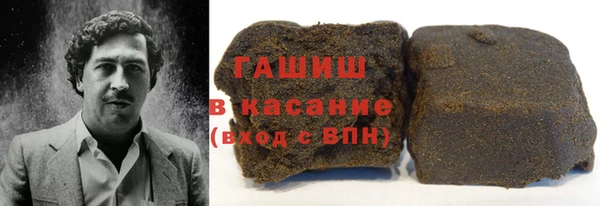 Альфа ПВП Белоозёрский
