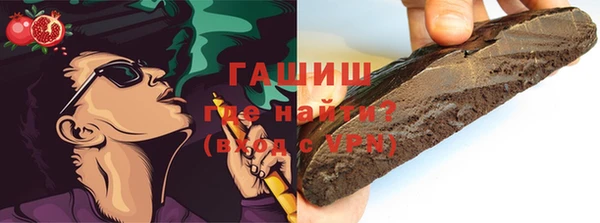 каннабис Богданович