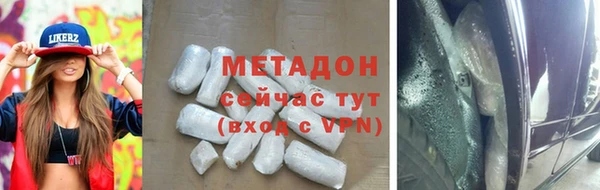 Альфа ПВП Белоозёрский