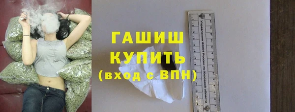 Альфа ПВП Белоозёрский