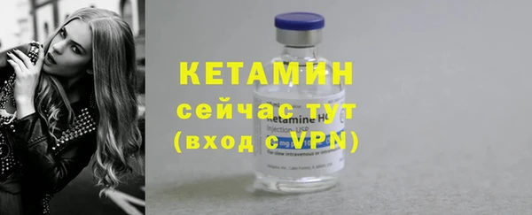 каннабис Богданович