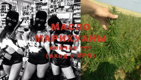 Альфа ПВП Белоозёрский