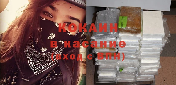Альфа ПВП Белоозёрский