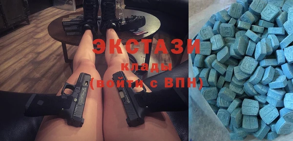 Альфа ПВП Белоозёрский