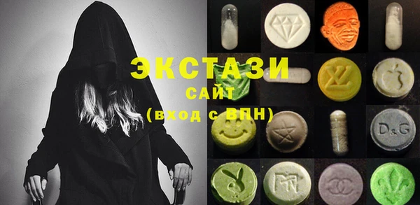 стаф Белокуриха