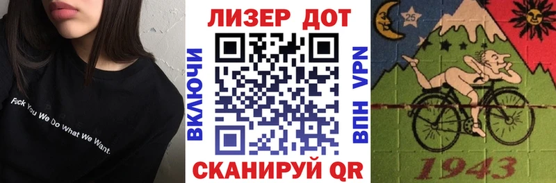 Марки NBOMe 1,8мг  blacksprut tor  Белгород 